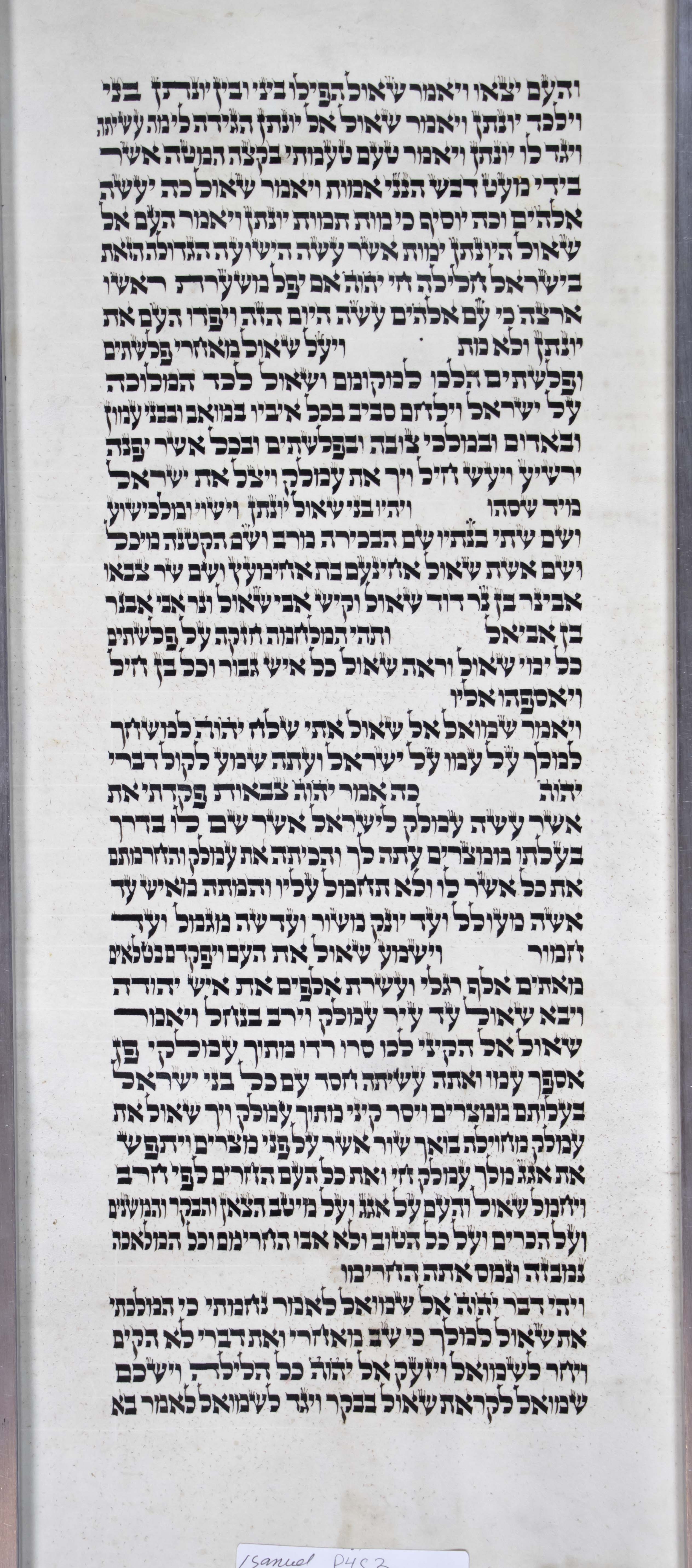 1Samuel_s4c2_14_42_to_15_12