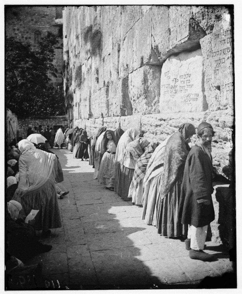 Western Wall-approximately 1900 to 1920
