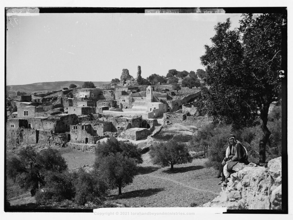 Old photograph of Bethany 1898